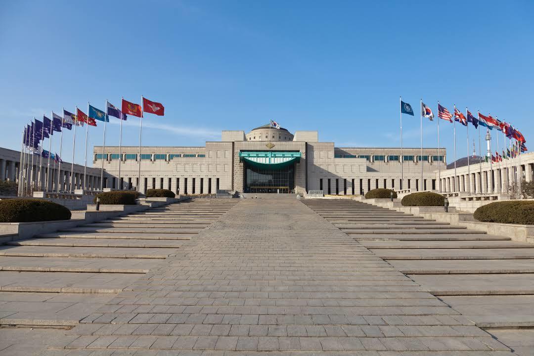 The War Memorial of Korea