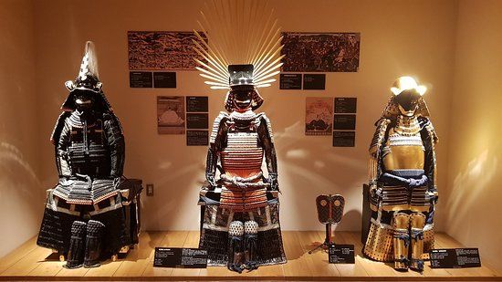 Samurai Museum