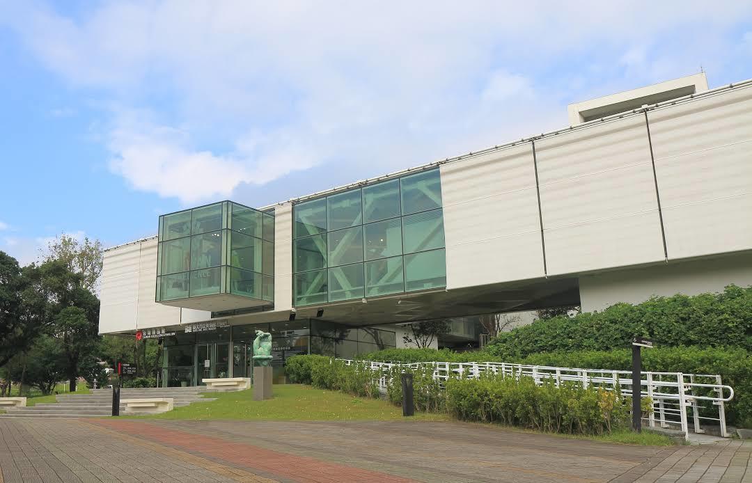 Bảo tàng mỹ thuật Đài Loan