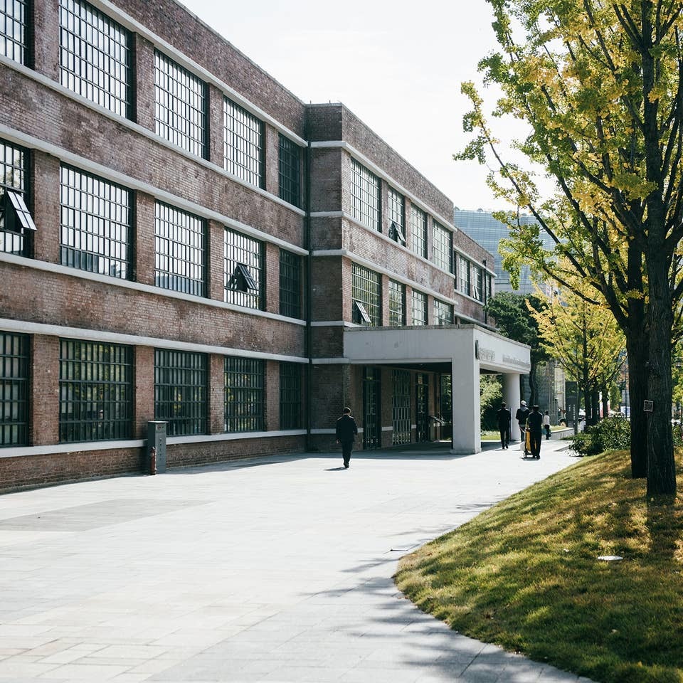 Bảo tàng Nghệ thuật Đương đại và Hiện đại Quốc gia