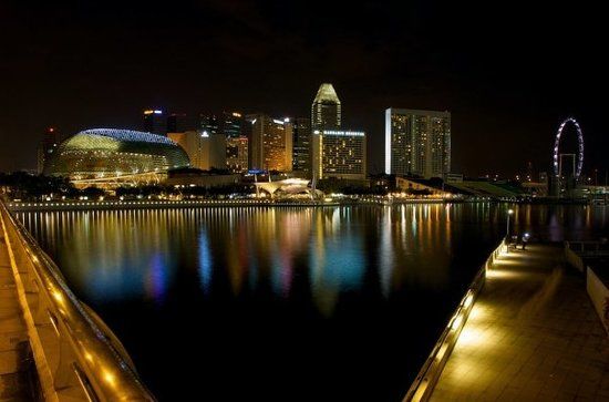 Cụm nhà hát Esplanade