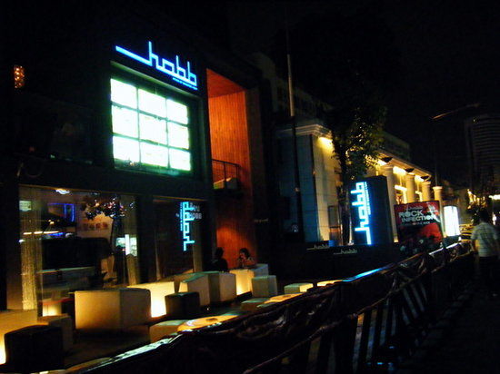 Khu giải trí Royal City Avenue