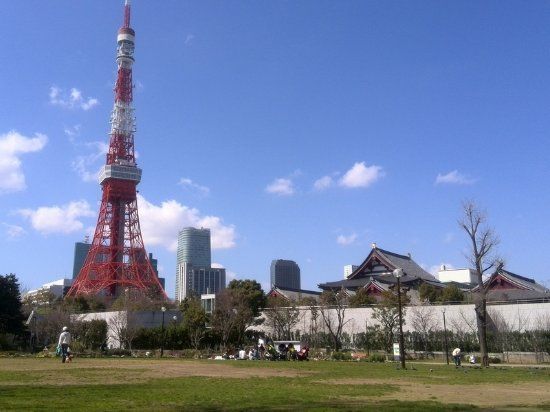 Công viên Shiba Park