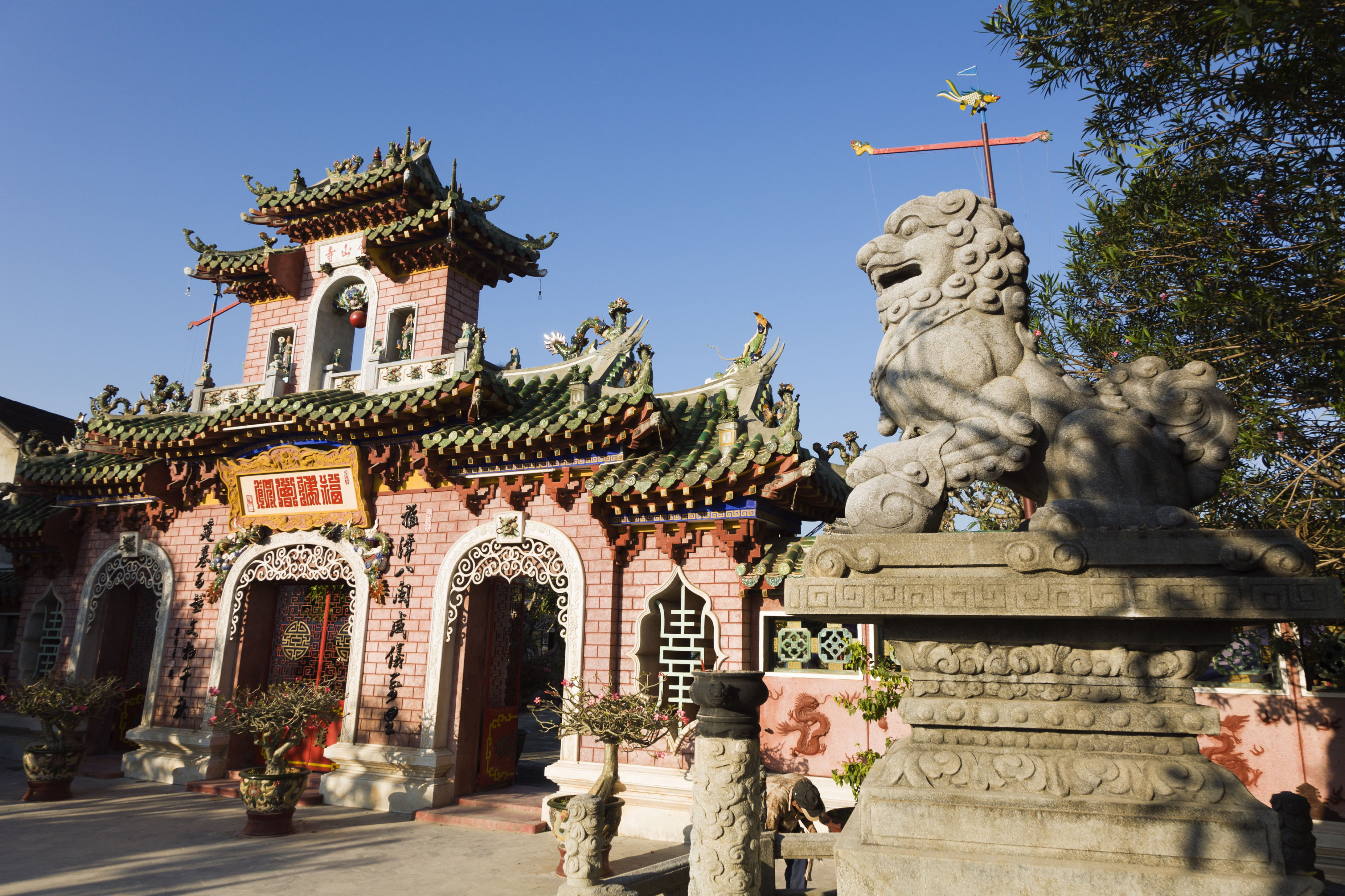 Hội Quán Chi Hội Phúc Kiến Trung Quốc