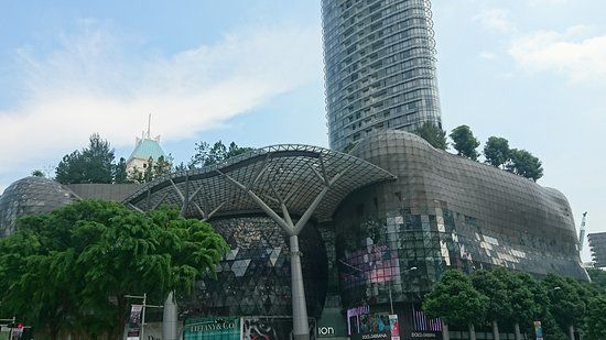 Trung tâm mua sắm ION Orchard