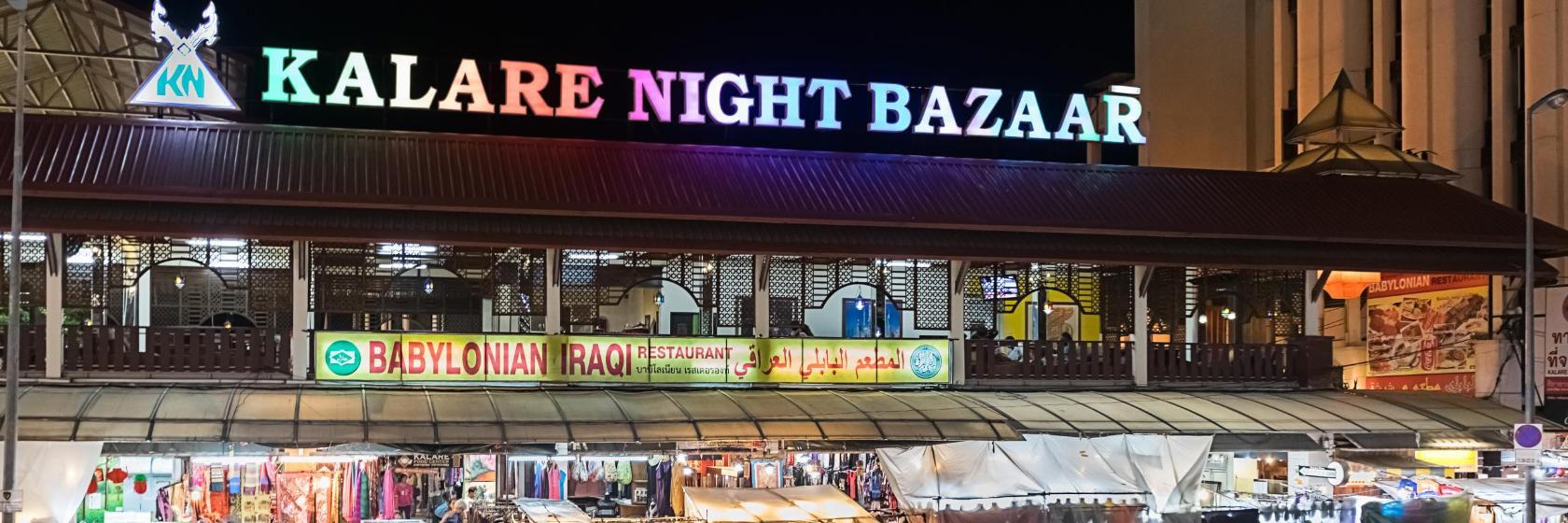 Chợ đêm Chiang Mai Night Bazaar