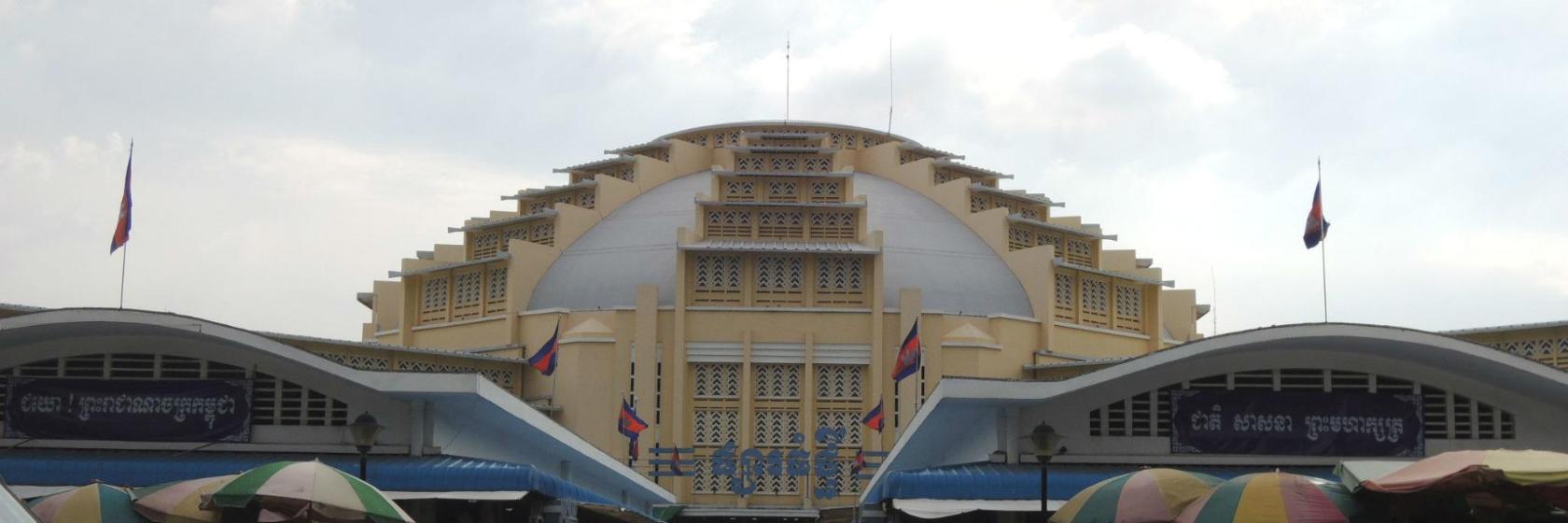 Chợ Mới Phsar Thmei