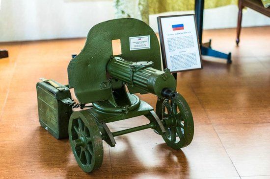 Bảo tàng Vũ khí cổ Robert Taylor