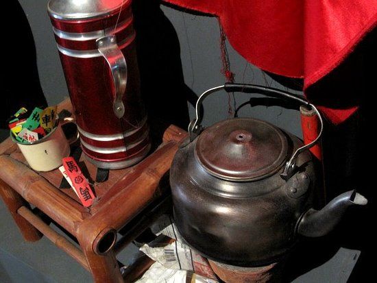 Trung tâm di sản Chinatown